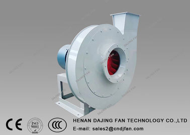 Grain Material Handling Blower High Pressure Centrifugal Fan Good Wear Resistance 4kw