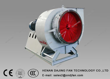 High Air Volume Power Plant Fan Kilns Industrial Dust Blower Coupling Driven