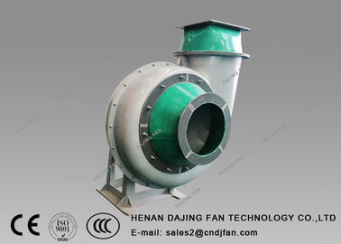 Low Pressure FRP Centrifugal Blower High Performance Induced Draft Fan