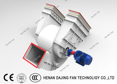 High AirFlow Centrifugal Fan With Air Inlet Gas Box Stable Transmission