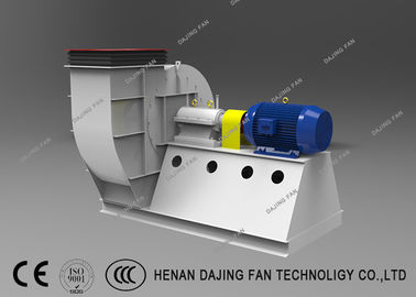 CE ISO Cement Kiln Furnace Exhaust Blower Energy Saving Backward Impeller