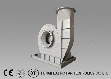 Draught Fan In Thermal Power Plant Industrial Steam Centrifugal Boiler Blower