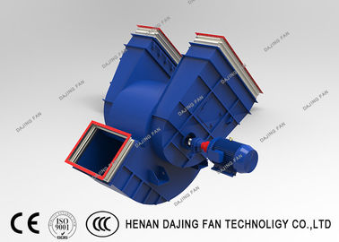 Large Air Flow Industrial Centrifugal Blower With Forced Lubrication System