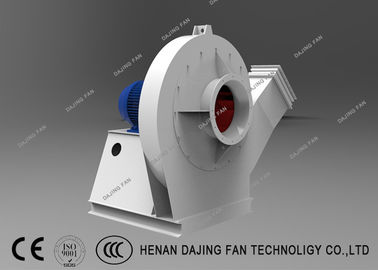 Cereals Material Handling Fan Small Centrifugal Blower Direct Connection Drive