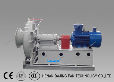 Thick Blade High Pressure Centrifugal Fan Mineral Powder Material Handling