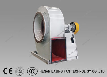 Low Noise Dust Collector Fan Single Inlet Centrifugal Blower With SKF Bearing