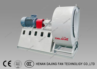 Industrial Dust Collector Fan High Air Volume Dust Removal Blower High Efficiency