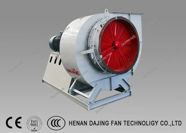 High Power 380v Flue Gas Fan Induced Draft Fan With Coupling Driven White