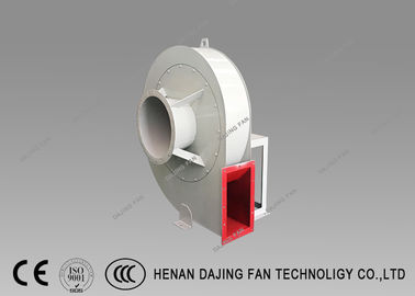 Desulfurization Flue Gas Fan High Pressure Centrifugal Fan For Dust Collector