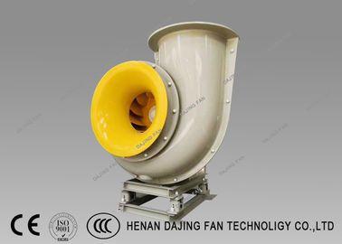 Dust Extraction FRP Centrifugal Fan Ventilation Industrial Anticorrosion