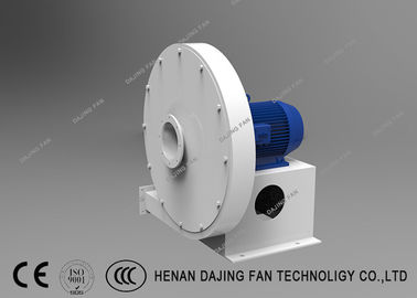 Small Air Volume High Pressure Centrifugal Fan Direct Connection 5.5kw 4000pa
