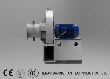 Blowing Air High Pressure Centrifugal Fan Carbon Steel Blower 22kw Energy Saving