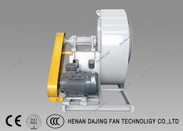 Middle Pressure Industrial Centrifugal Fans High Flow Air Blower 380v 420v