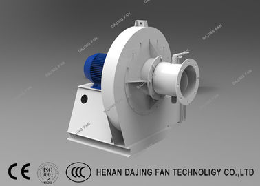 Large Quiet Centrifugal Ventilation Fans Used In Plants And Large Buildings