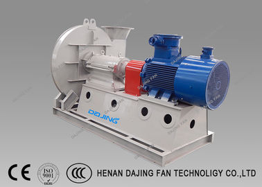 8000pa Centrifugal Blower Fan High Pressure Centrifugal Fan Cement Kiln Us