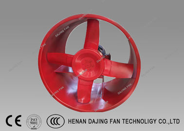 Metal Workshop Axial Extractor Fan Professional Ventilation Exhaust Fan 400mm