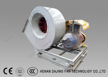 Grain Drying Centrifugal Blower Fan Hot Air 80℃ Centrifugal Exhaust Blower