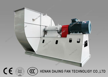 Large Ac Motor 160kw Industrial Centrifugal Blower