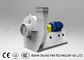 Rotary Kilns Induced Draft Fan Free Standing High Efficiency 3500~1500 Pa