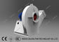 Cereals Material Handling Fan Small Centrifugal Blower Direct Connection Drive