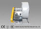 Low Pressure 3 Phase Large Centrifugal Fan Belt Drive Industrial Materials Drying