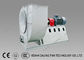 Steel Plant Centrifugal Exhaust Blower High Temperature Centrifugal Fan 37kw