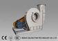 Brick Kiln Boiler Centrifugal Fan Quiet Centrifugal Blower CE Certification