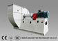Big Air Flow AC Large Centrifugal Fan Induced Draft Boiler Id Fan Dust Removal