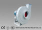 2900 Rmp 380V High Pressure Centrifugal Fan Industrial Centrifugal Blower Fan 7.5KW